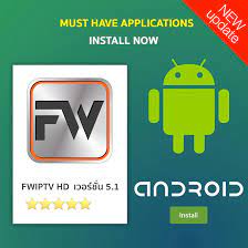 fwiptv APK APK